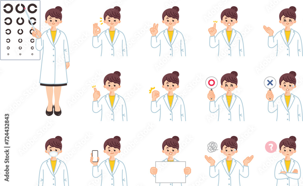 ランドルト環と眼科医の女性　表情とジェスチャーのイラスト素材セット