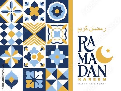 Islamic festival poster background design in flat geometric style, arabic calligraphy, crescent moon and lantern. Suitable for Ramadan Kareem , Hari Raya, Eid Mubarak, Eid al Adha.