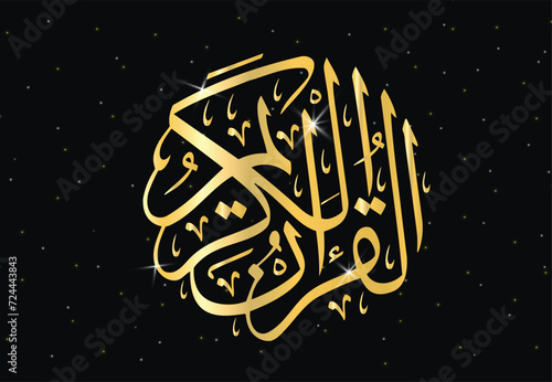 Holy Quran. Islamic book. Calligraphy. Arabic book. Arabesque. The Koran icon. Quran logo vector. with black sky full of stars gradient background