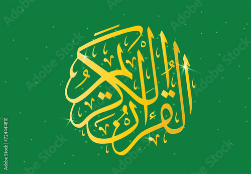 Holy Quran. Islamic book. Calligraphy. Arabic book. Arabesque. The Koran icon. Quran logo vector. with green gradient background