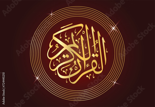 Holy Quran. Islamic book. Calligraphy. Arabic book. Arabesque. The Koran icon. Quran logo vector. with elegant shiny gradient background