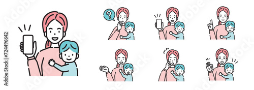 主婦　イラスト　セット　ポーズ