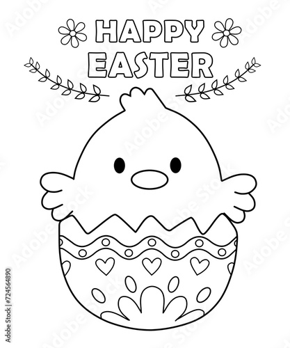 Easter chick coloring pages for kids. Painting for kindergarten and elementary school children . Children's coloring activity sheet. Cute Illustration to color. photo