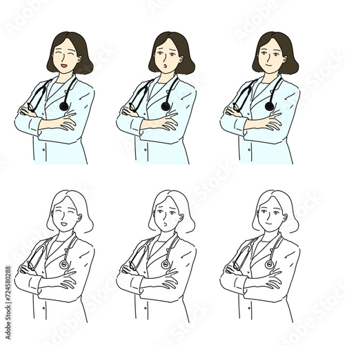 웃는 여자 의사 캐릭터 일러스트와 세트인 걱정하는 여자. 여성 의사, 여의사 여자 의사 선생님. 세가지 표정