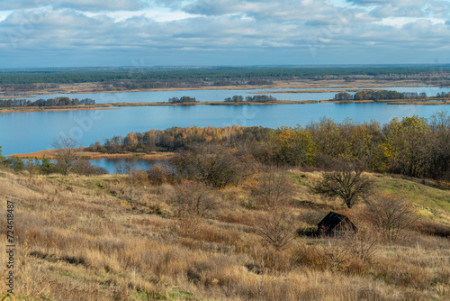 Winter or late qutumn view on the Dnipro river and the lawns in Vytachiv, Kyiv region. photo