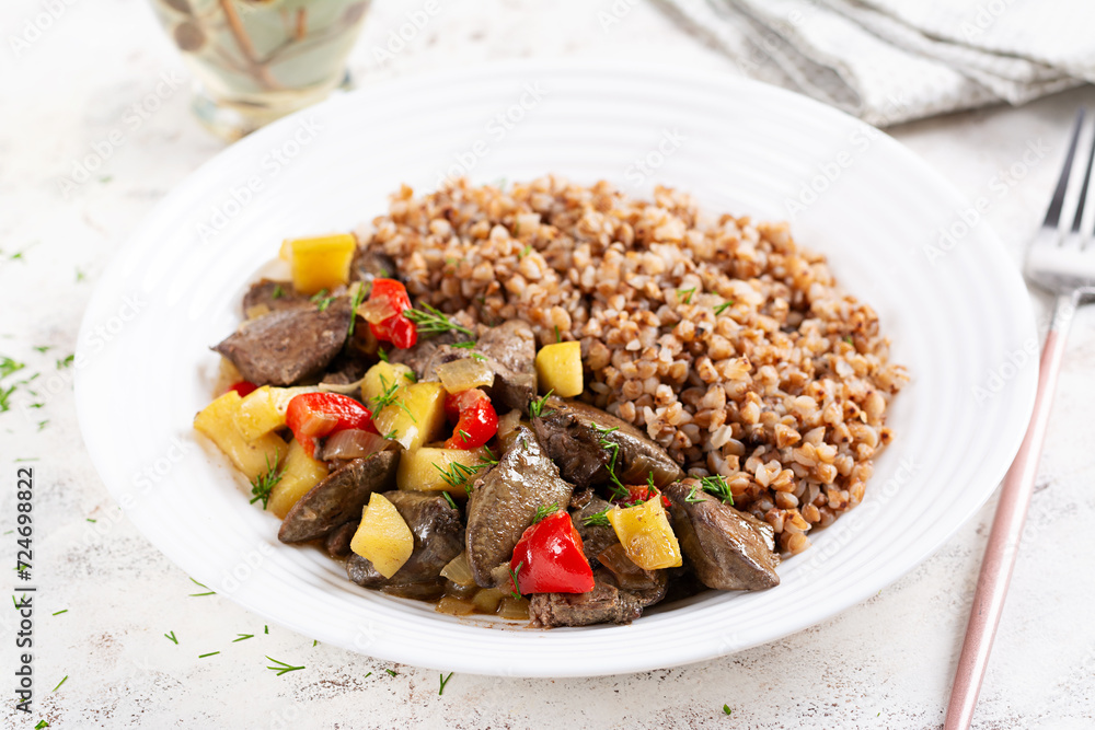 Buckwheat porridge with chicken liver, sweet pepper and apple. Dinner. Diet menu. Buckwheat porridge with chicken liver, sweet pepper and apple. Dinner. Diet menu.