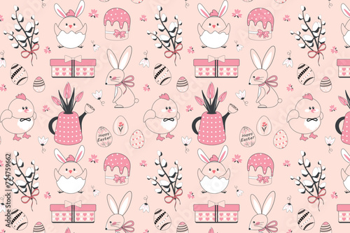 Festive, Easter, spring seamless pattern for fabric, wallpaper, wrapping paper and more. Vector design.