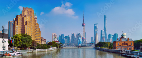 Beautiful cityscape shanghai skyline in sunny day  china