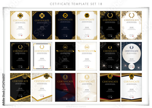 賞状セット18　certificate　ディプロマ　表彰状　フレームデザイン