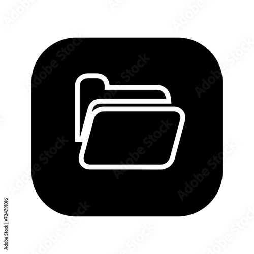 Folder Vector Icon