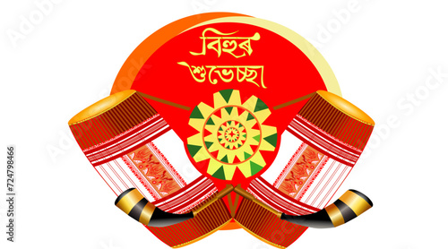 Rongali Bihu, Bohag bihu Vector illustration of Happy Assamese New Year, Indian traditional festival, Harvest festival of Assam.	