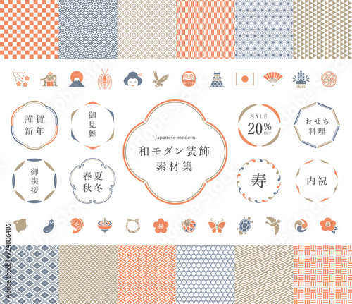 和モダンのフレームとアイコンと和柄のセット素材集