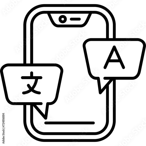 Translate Icon