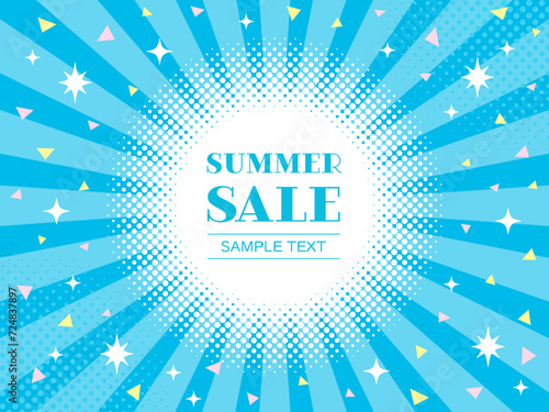 夏のセールチラシのテンプレート、ブルーの集中線の飾り枠、コピースペースのある背景素材