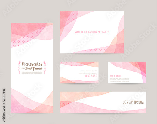 card design templates. watercolor vector background (pink)