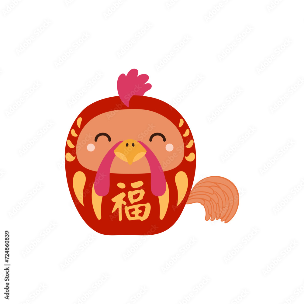 Obraz premium Chinese zodiac sign, cute cartoon rooster daruma doll character illustration, text Fortune. Traditional Japanese craft. Isolated vector. Flat style design. Lunar New Year holiday card, banner element