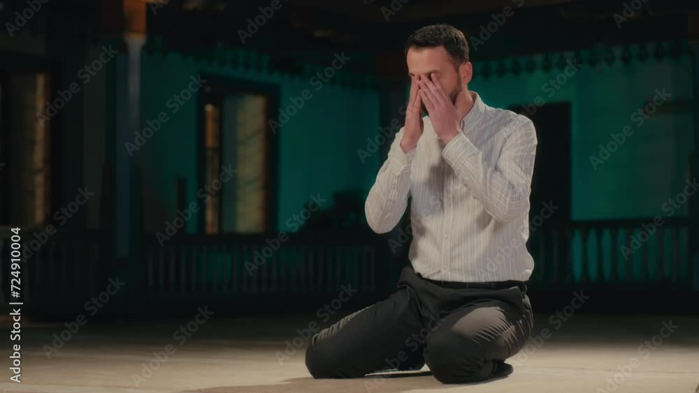 Ramadan Prayer Recited by a Bosnian Muslim Man Sitting in a Beautiful ...