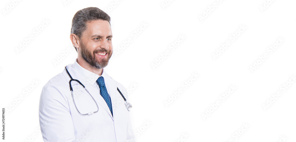 doctor practitioner at hospital. Confident practitioner doctor standing in medical office. general practitioner with stethoscope. medicine, healthcare and people concept. copy space advertisement doctor practitioner at hospital. Confident practitioner doctor standing in medical office. general practitioner with stethoscope. medicine, healthcare and people concept. copy space advertisement