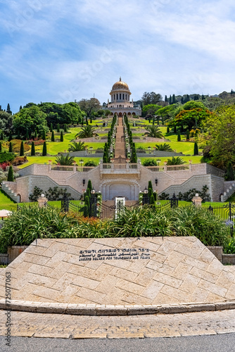 Shrine of the Báb, dome-shaped shrine with the tomb of Báb, the founder of Babism in Haifa, Israel with beautiful gardens