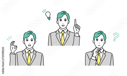 男性ビジネスパーソンの表情イラスト素材セット