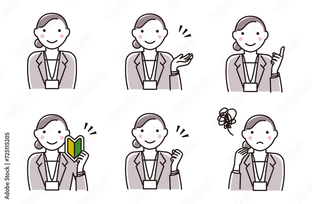 Set illustrations of business woman with various expressions Set illustrations of business woman with various expressions
