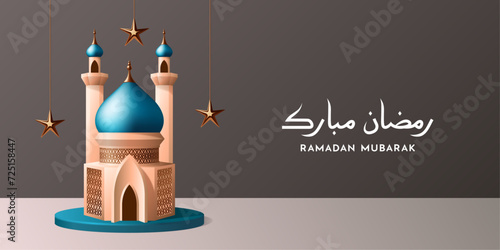 Ramadan mubarak banner with mosque illustration