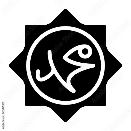 Prophet glyph icons, related to Ramadan, Islamic theme.