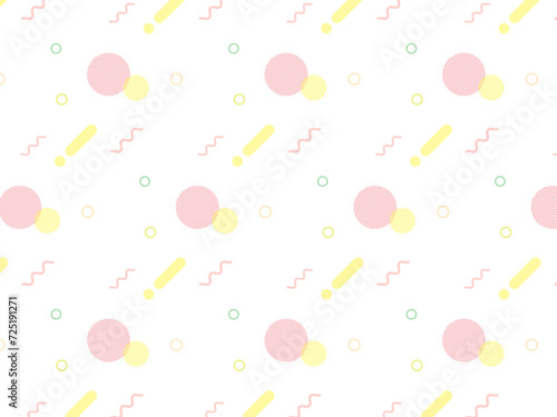 ポップでかわいい幾何学模様の背景素材。ピンクと黄色が明るい春のイメージ。シンプルなデザインがビジネスやセールチラシに最適。