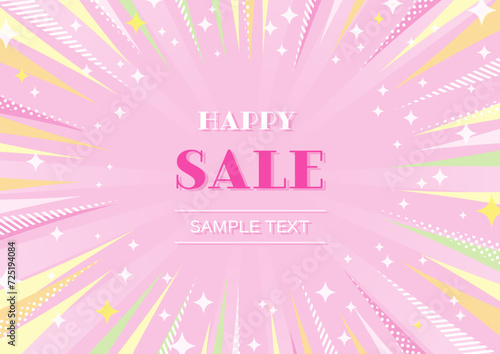 ピンクのかわいい集中線