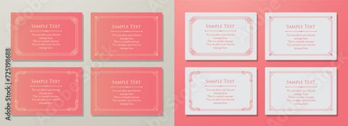 大人かわいいアンティークフレーム