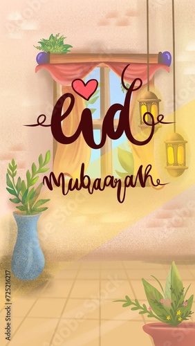 Illustration of Eid Mubaarak banner poster with lattering and children's book style 