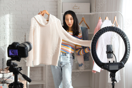 Female Asian fashion blogge...
