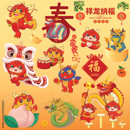 Vintage Chinese new year poster design with dragon and lion dance. Chinese wording means Lucky medicine brings good fortune, Happy New Year, Happy new year, Spring, Prosperity