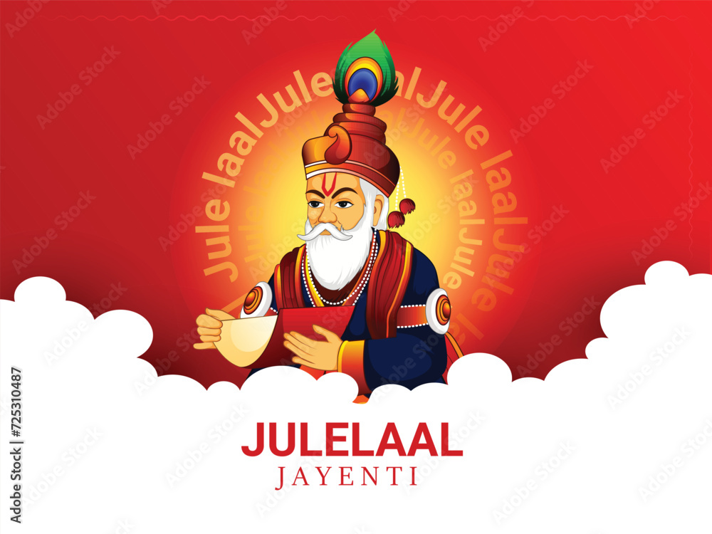 Jhulelal jayanti, Cheti Chand is a festival that marks the beginning of the Lunar Hindu New Year for Sindhi Hindus. Jhulelal jayanti, Cheti Chand is a festival that marks the beginning of the Lunar Hindu New Year for Sindhi Hindus.