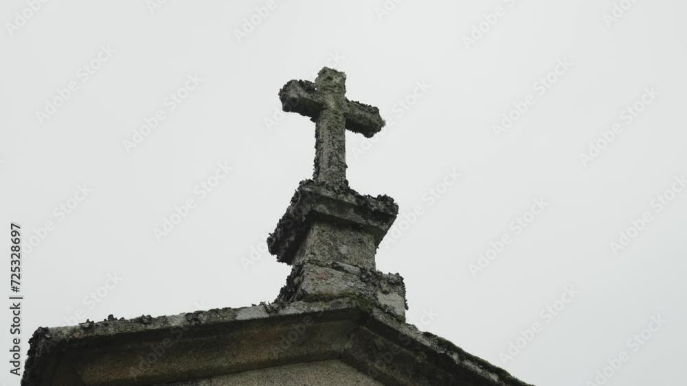Espigueiro Cross Detail, Lindoso, Portugal Espigueiro Cross Detail, Lindoso, Portugal