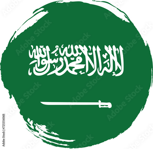 Saudi Arabia flag painted with circle brush on white background