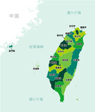 台湾有事 (台湾と中国 ) 地図・MAP / 台湾行政区分 (日本語)