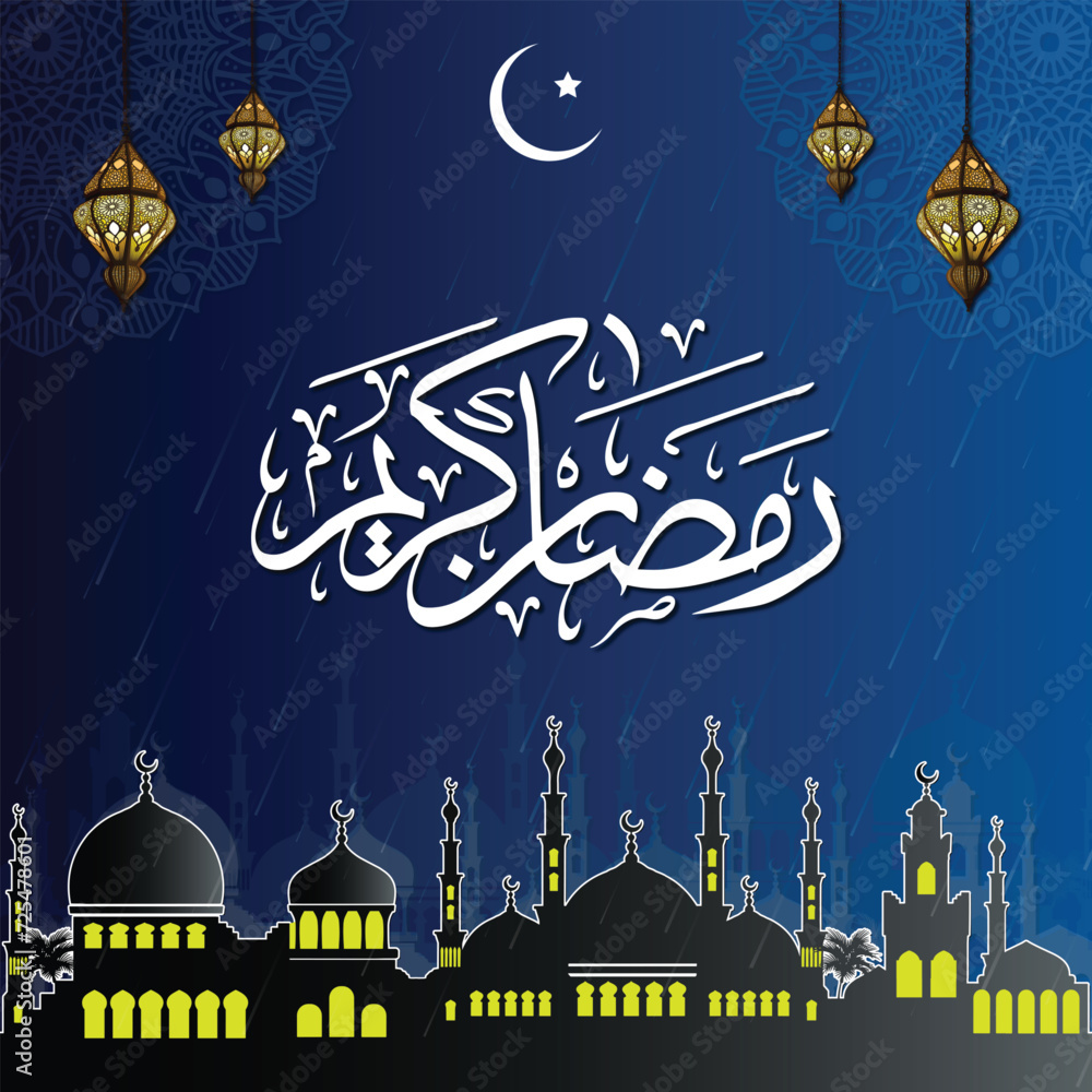 Ramadan Kareen Islamic festival Social Media Post