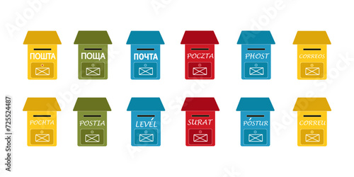 A set of red, yellow, blue and green mailboxes with a compartment for newspapers and letters. Colored mailboxes with an envelope sign and the inscription “Mail” in several languages. Vector 