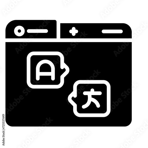 Translator Vector Icon
