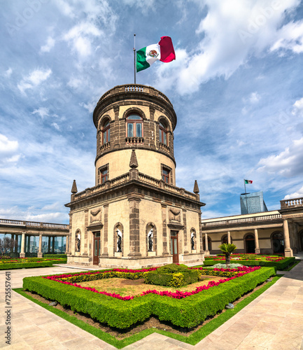 Caballero Alto Tower at Chapultepec Castle in Mexico City, Mexico photo