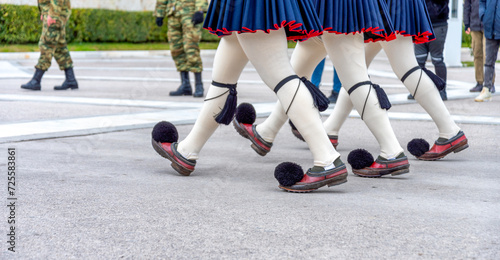 Greek Evzone soldiers in traditional costumes photo