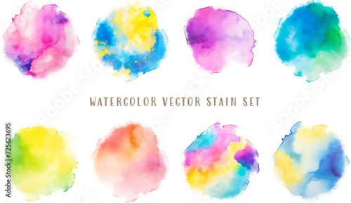 watercolor vector stain set: background for titles and logos