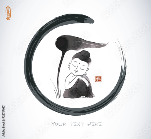 Ink painting with little Buddha in meditation, sheltered beneath a large leaf in black enso zen circle. Traditional Japanese ink wash painting sumi-e. Translation of hieroglyph - zen