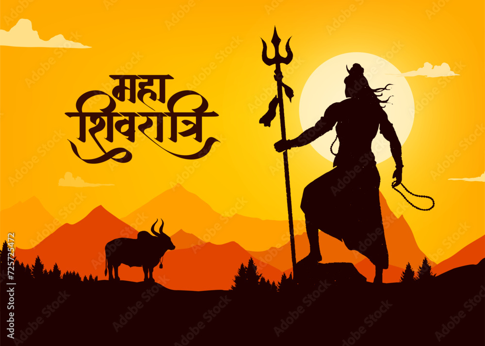 ‘Maha Shivratri’ Hindi calligraphy, Lettering means Lord Shiv Shankar, Himalaya mountain background and Lord Shiva silhouette, Traditional Festival Poster Banner Design Template Vector Illustration
