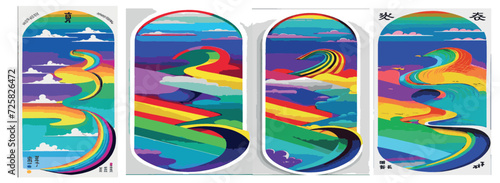 Text Background Set: Rainbow Landscape, Dragon, Dinosaur, Festival, Frame, Legalize, Chinese, Asian, Japanese, Engraving