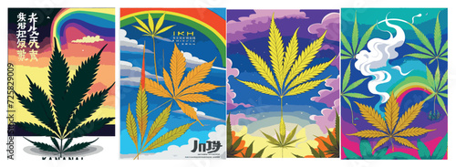 Text Background Set: Rainbow Landscape, Dragon, Dinosaur, Festival, Frame, Legalize, Chinese, Asian, Japanese, Engraving