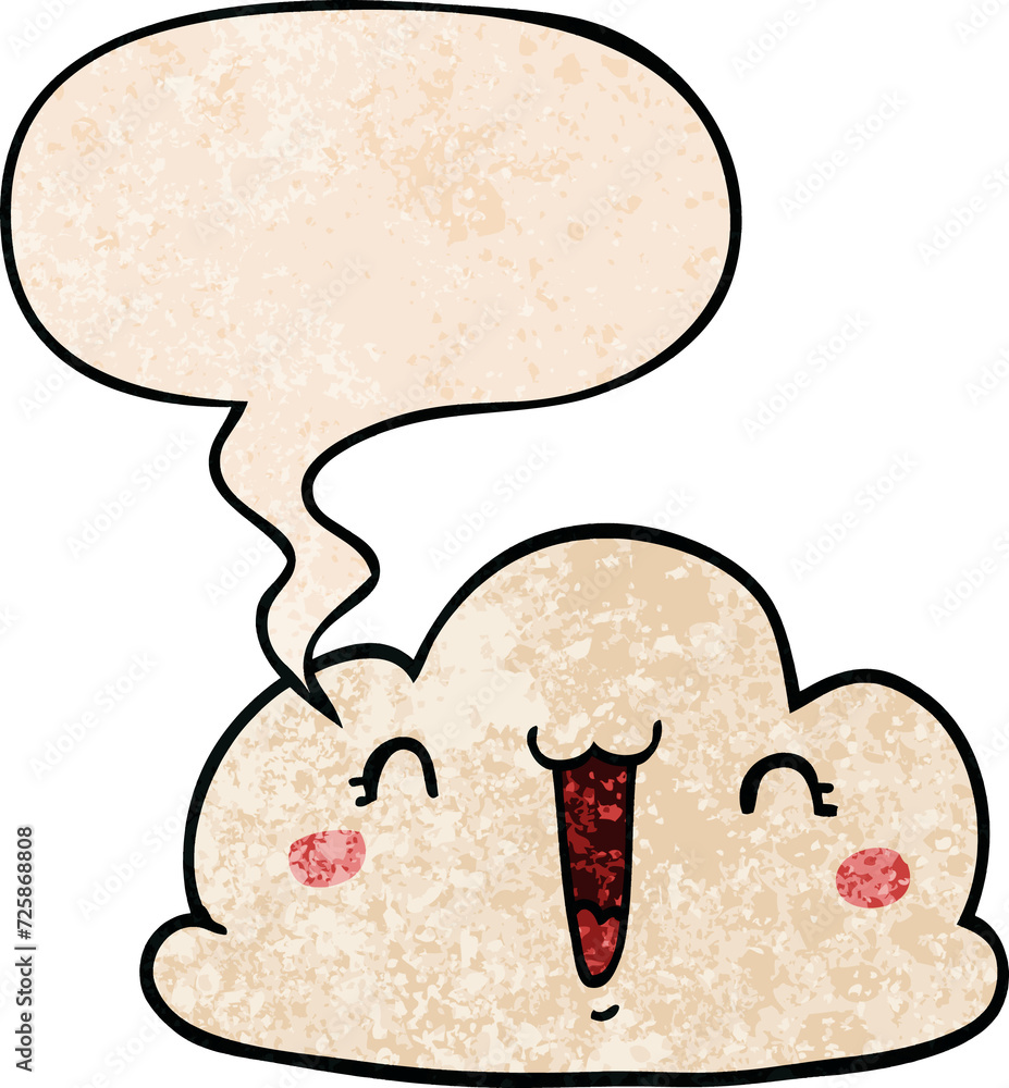 cartoon cloud and speech bubble in retro texture style