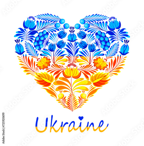 A blue-yellow heart and the inscription Ukraine in a cartoon style. Vector illustration of a beautiful heart with floral ornament: flowers, leaves, berries isolated on a white background. Petrykivka.