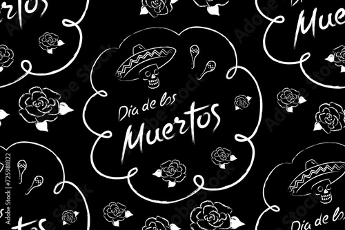 Handwritten text with skull, guitar and maracas. Dia de los muertos - Day of the Dead.